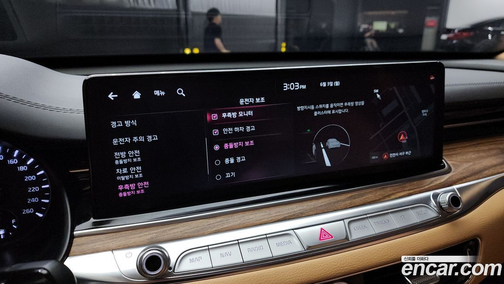 Kia The New K9 (Quoris/K900) 2 Generation 3.8 GDI AWD (03.2022)
