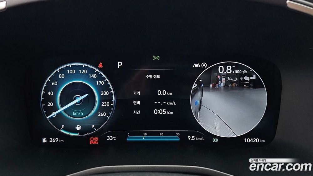 Hyundai The New Santa Fe Бензин 2.5T 2WD (04.2023)