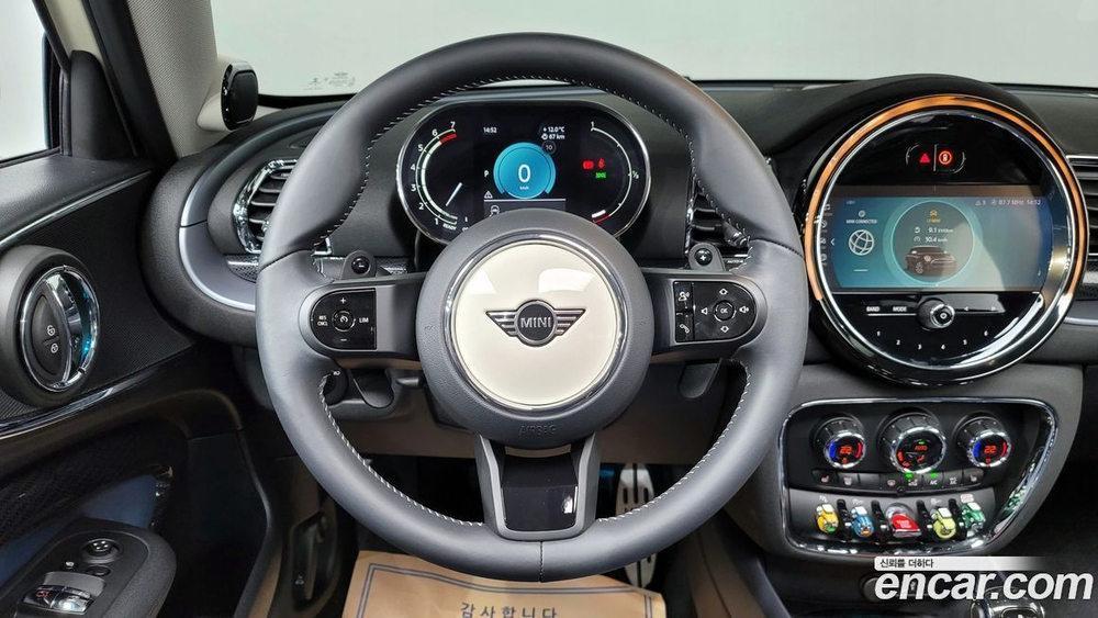 Mini Cooper S Clubman Classic (11.2022)
