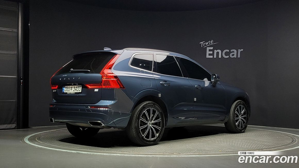 Volvo XC60 2 Generation T8 Inscription (01.2021)