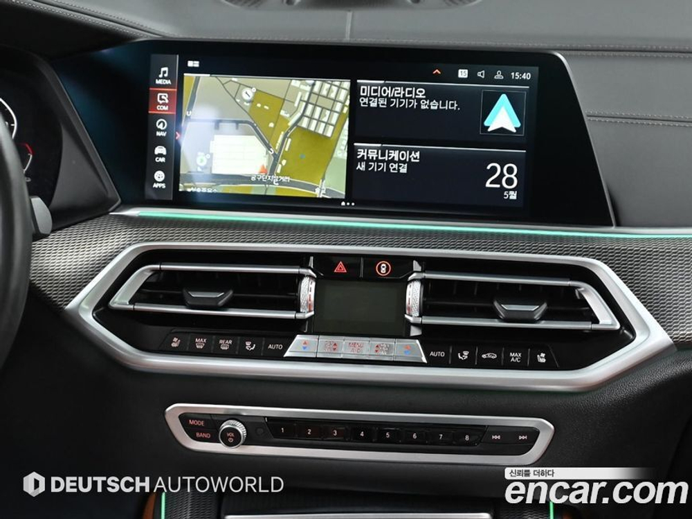 BMW X5 (G05) M50i (02.2021)