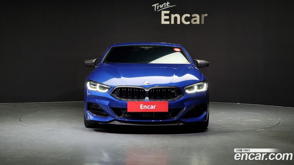 BMW 8 Series (G15) M850i xDrive First Editions Coupe (07.2022)