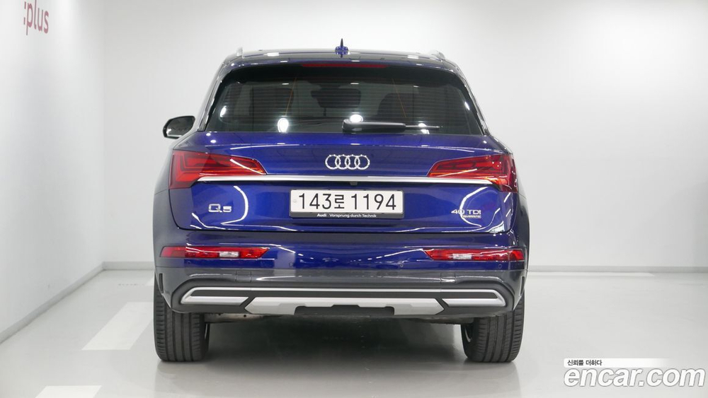 Audi Q5 (FY) 40 TDI Quattro (03.2022)