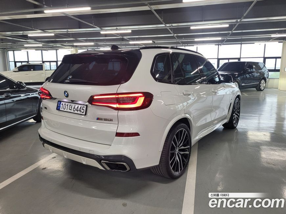 BMW X5 (G05) M50i 25주년 Editions (08.2020)
