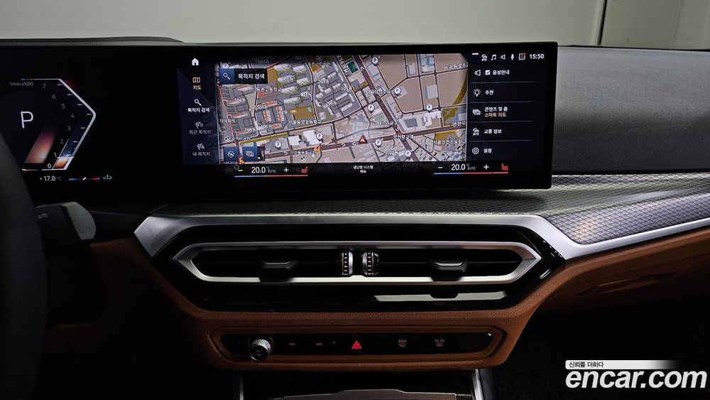 BMW 3 Series (G20) 320i M Sports (10.2023)