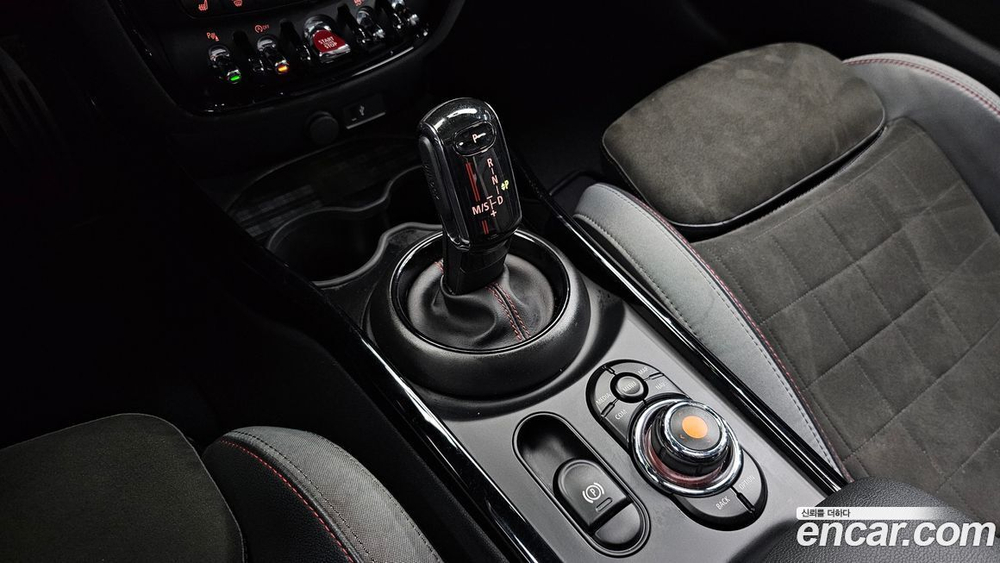 Mini Cooper S Clubman JCW (12.2020)