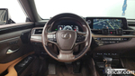 Lexus ES300h 7 Generation Executive (08.2020)