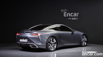 Lexus LC LC500 Sports+ (05.2020)
