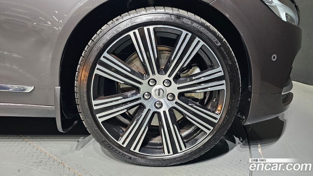 Volvo S90 B6 AWD Ultimate Bright (01.2023)