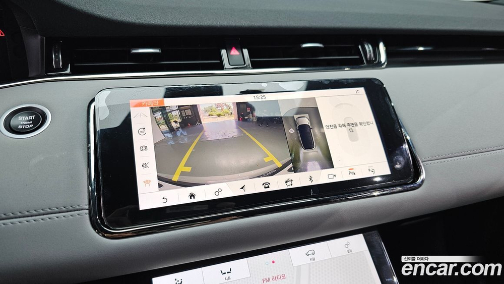 Land Rover Range Rover Evoque 2 Generation D180 R-Dynamic SE (09.2019)
