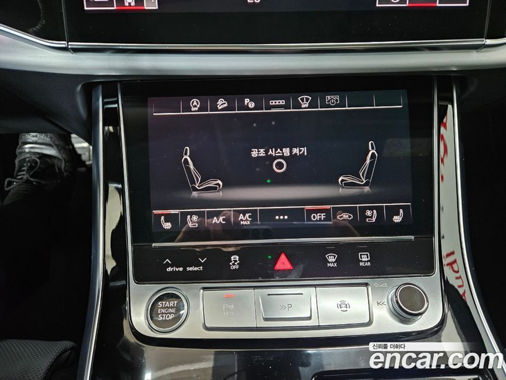 Audi Q7 (4M) 55 TFSI Quattro Premium (01.2023)