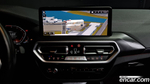 BMW X3 (G01) xDrive 20i M Sports Pro (07.2022)