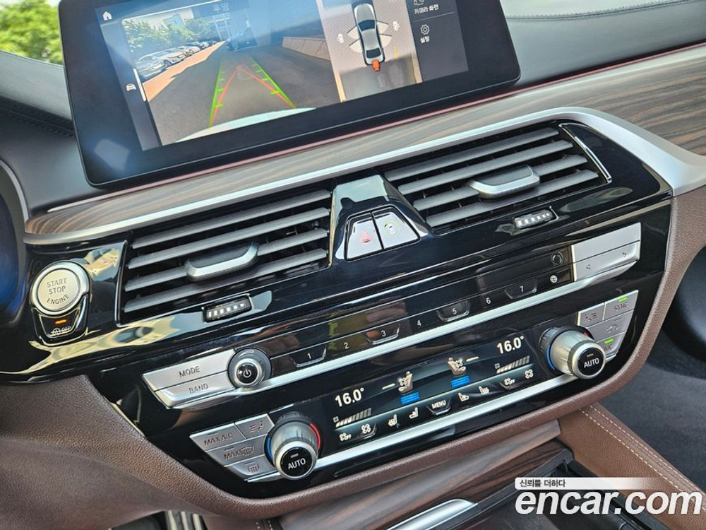 BMW 5 Series (G30) 530i M Sports Plus (08.2020)