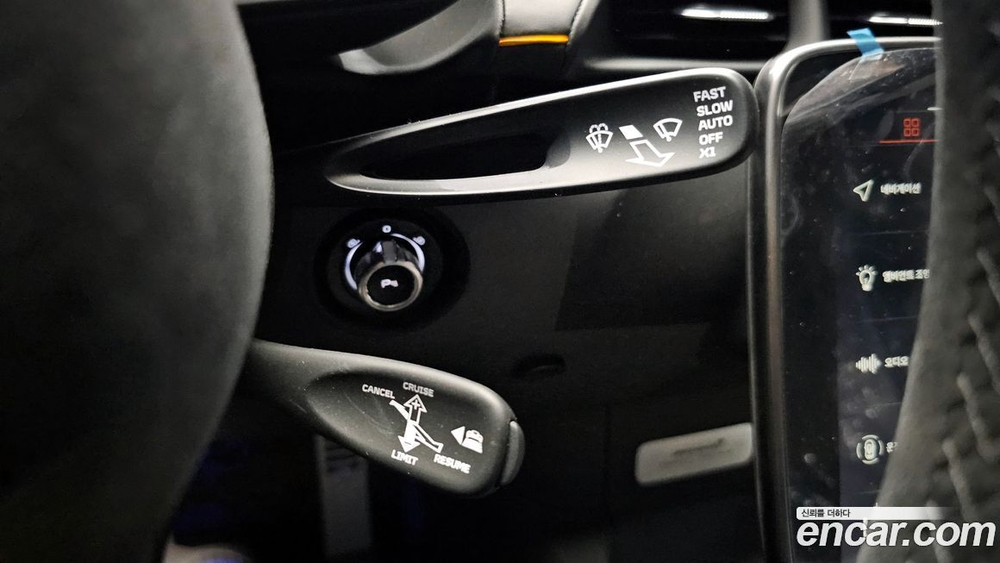 McLaren 아투라 3.0 Coupe (12.2023)