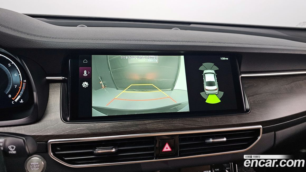 Kia K7 (Cadenza) Premier 2.5 GDI X Editions (04.2020)