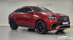 Mercedes-Benz GLE-Class W167 AMG GLE63 S 4MATIC+ Coupe (10.2023)
