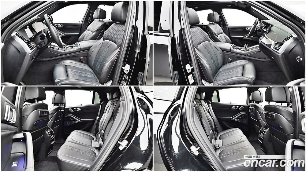 BMW X6 (G06) M50i (12.2020)
