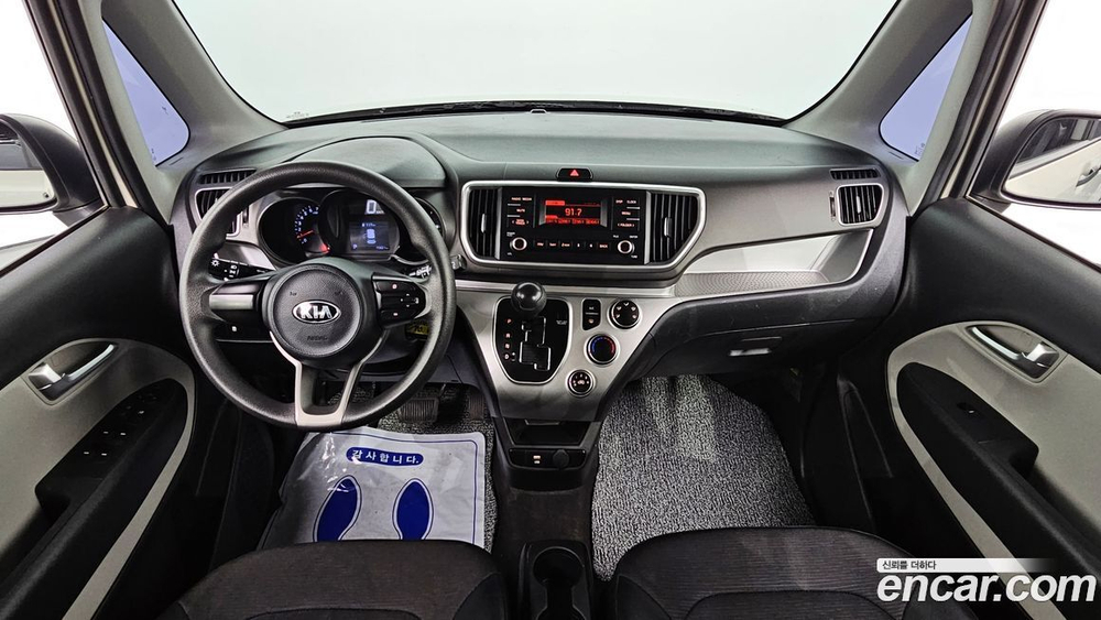 Kia The New Ray Van (01.2020)