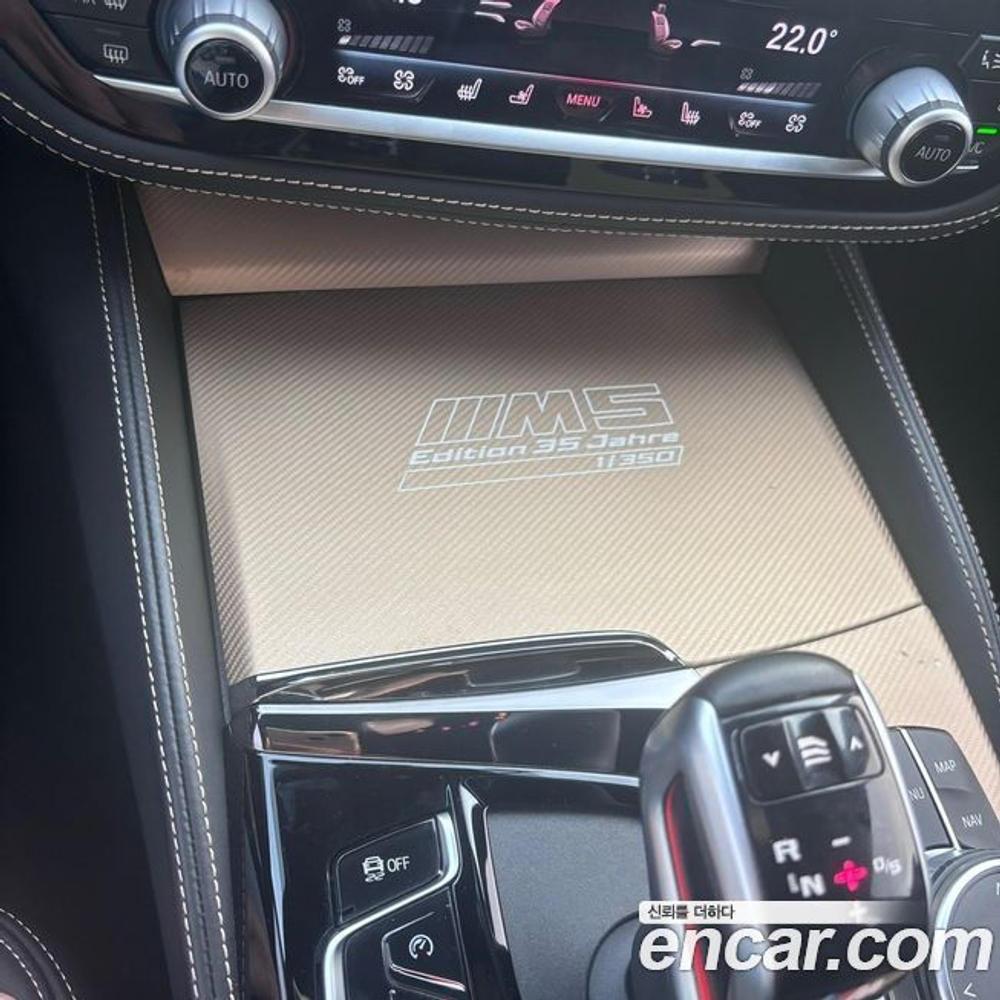 BMW M5 (F90) M5 Sedan Competition 35주년 Editions (02.2020)