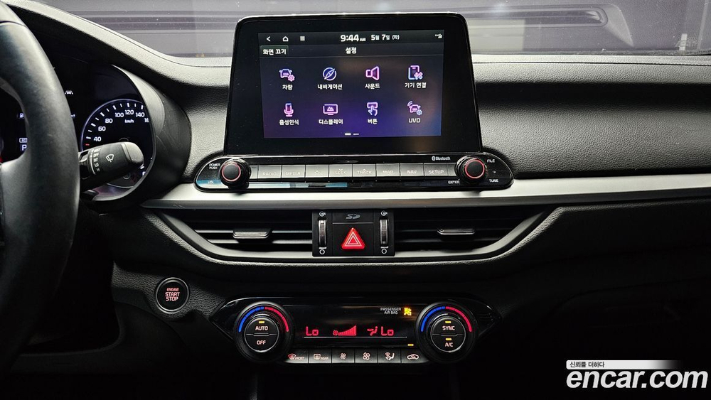 Kia All New K3 Prestige (04.2020)