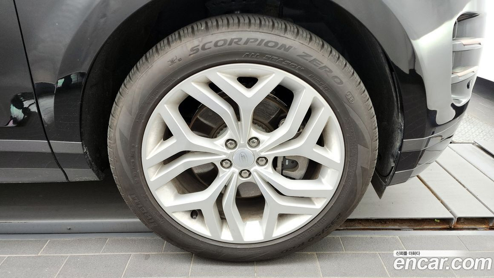 Land Rover Range Rover Evoque 2 Generation P250 R-Dynamic SE (02.2022)