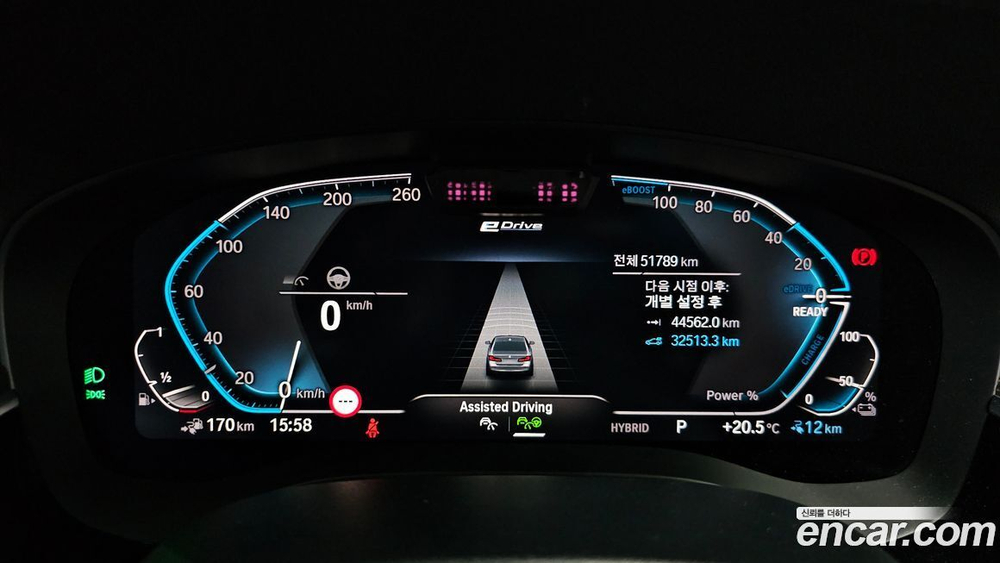 BMW 5 Series (G30) 530e Luxury (04.2021)