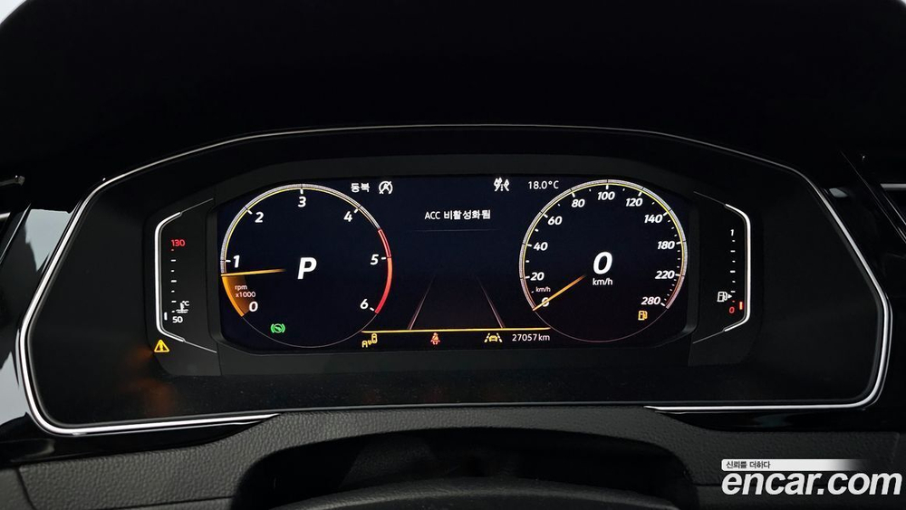 Volkswagen Arteon 2.0 TDI Prestige (11.2020)