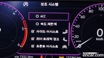 Volkswagen Tiguan Allspace 2.0 TDI Prestige (09.2020)