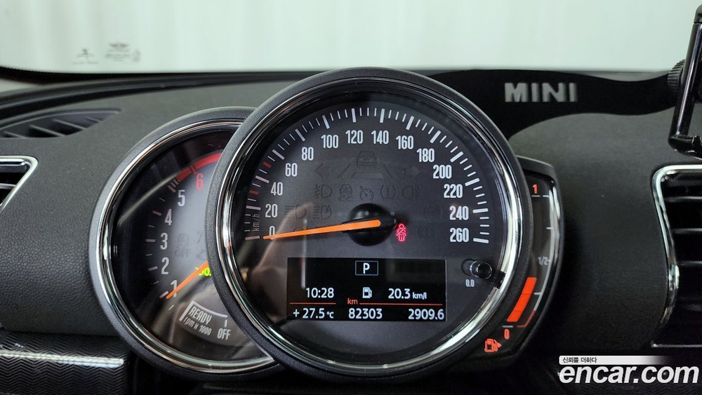 Mini Cooper D Clubman Basic (06.2020)