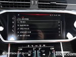 Audi A6 (C8) 40 TDI Quattro Premium (05.2023)