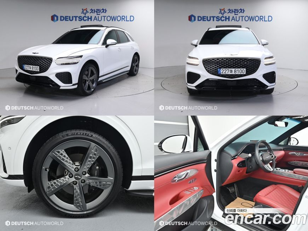 Genesis GV70 2.5T Бензин AWD (01.2022)