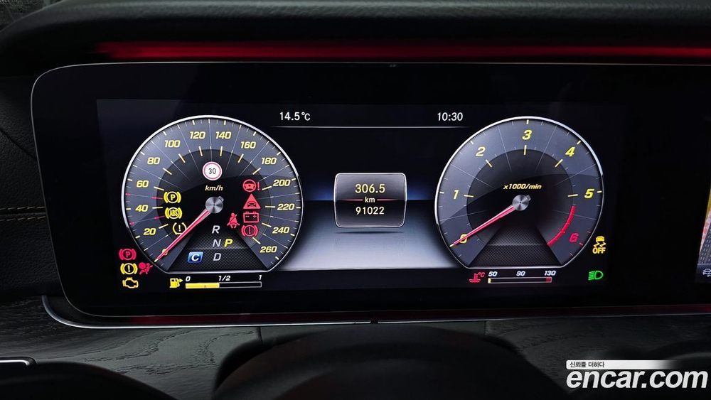 Mercedes-Benz E-Class W213 E220d Cabriolet (09.2020)