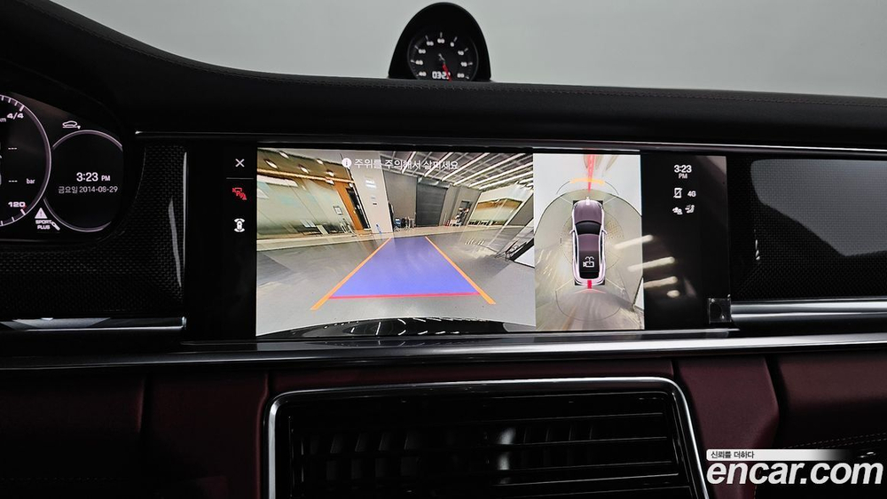 Porsche Panamera (971) 2.9 AWD (01.2022)