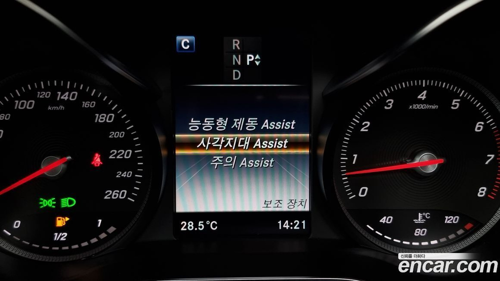 Mercedes-Benz GLC-Class X253 GLC300 4MATIC AMG Line (11.2019)