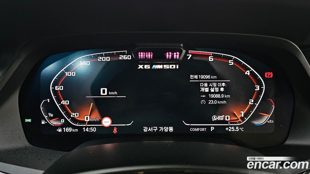 BMW X6 (G06) M50i (07.2022)