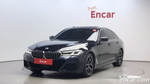 BMW 5 Series (G30) 530i M Sports (02.2022)