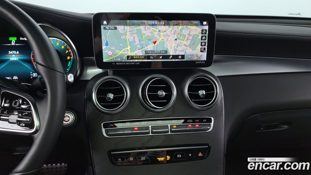 Mercedes-Benz GLC-Class X253 GLC300e 4MATIC Coupe (12.2022)