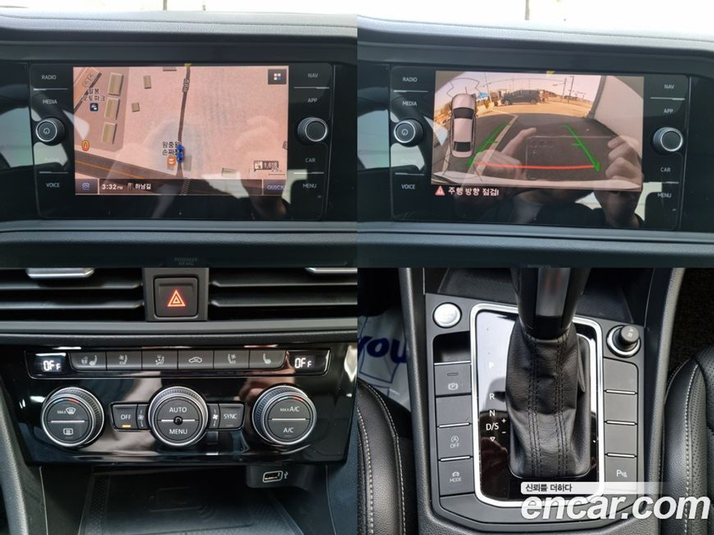 Volkswagen Jetta 7 Generation 1.4 TSI Prestige (12.2020)
