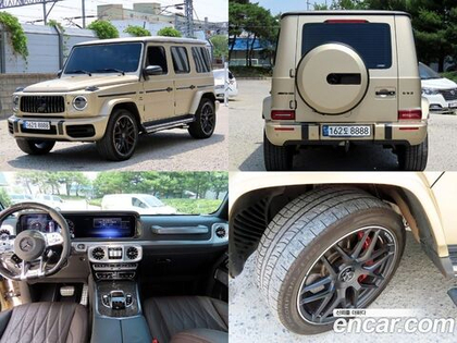 Mercedes-Benz G-Class W463b AMG G63 Magno Hero Editions (09.2022)