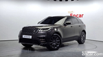 Land Rover Range Rover Bella 2.0 P250 R-Dynamic SE (09.2023)