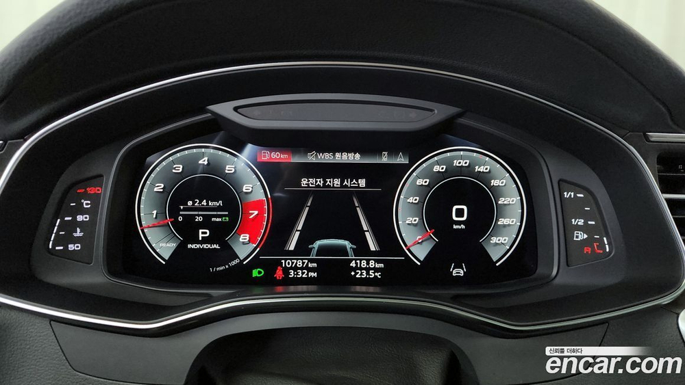 Audi A7 (4K) 55 TFSI Quattro Premium (12.2020)