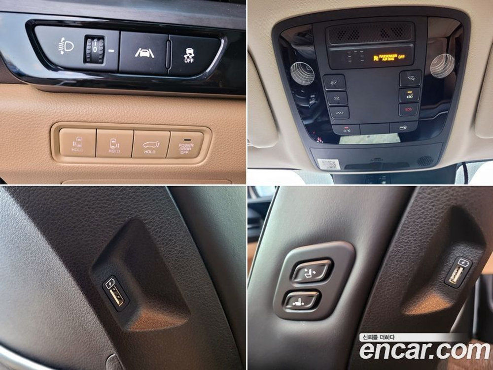Kia Carnival (Sedona) 4 Generation 9-и местный Noblesse (12.2020)