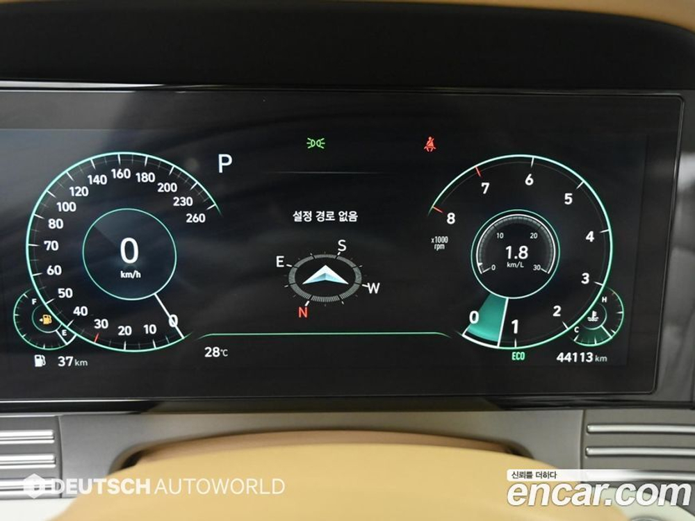 Hyundai The New Grandeur (Azera) IG 2.5 (02.2020)