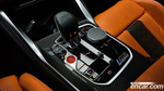BMW M3 (G80) M3 Sedan Competition (06.2021)
