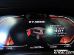 BMW X7 (G07) M50i 6-и местный (04.2021)