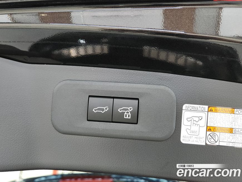 Lexus NX350h 2 Generation Premium (04.2023)