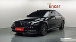 Mercedes-Benz S-Class W222 S560L 4MATIC (06.2020)