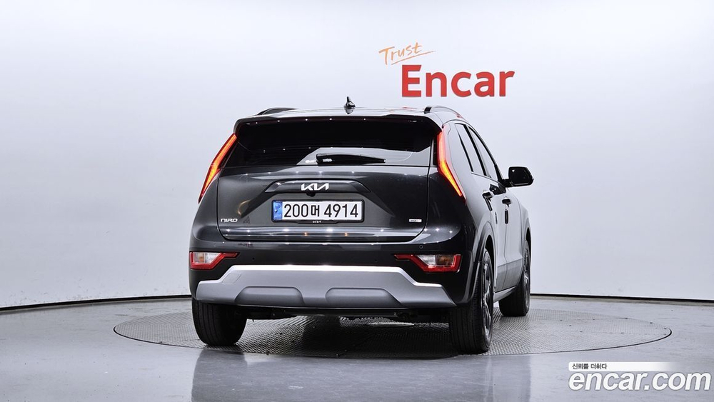 Kia The All New Niro Prestige (10.2022)