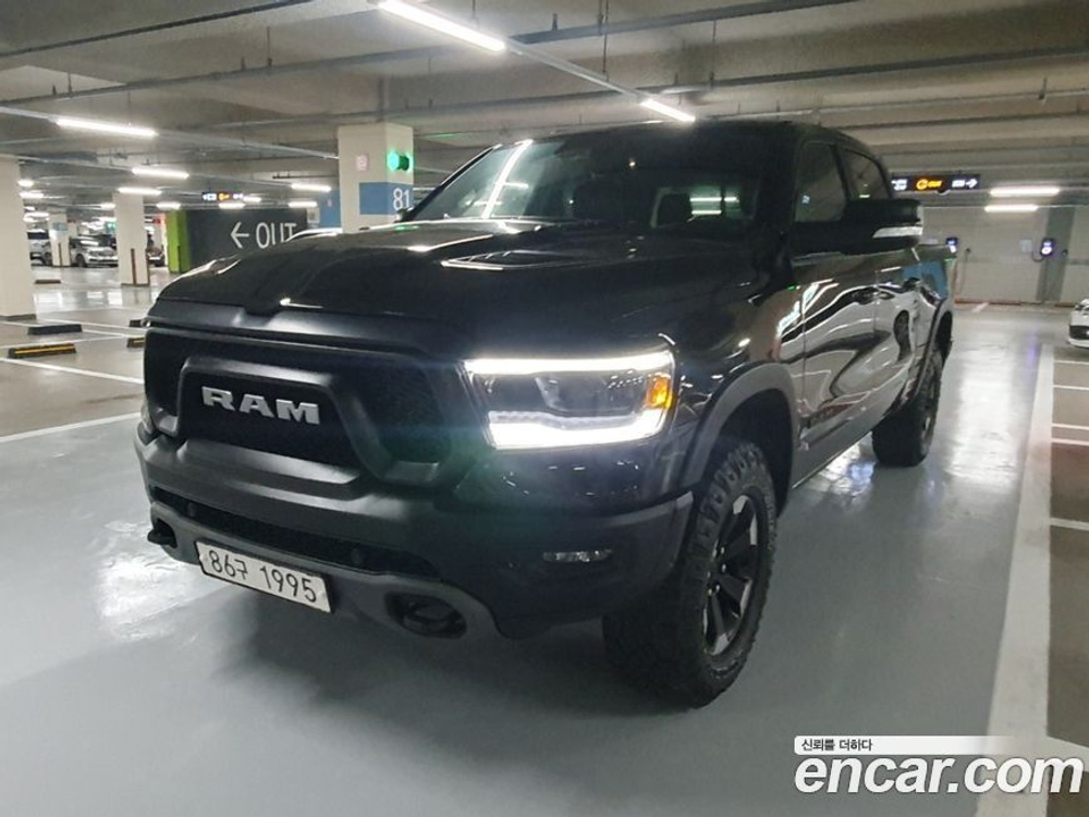 Dodge Ram Pickup 5.7 (12.2021)