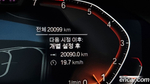 BMW 3 Series (G20) 320i Luxury (06.2021)